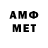 МЕТАДОН methadone Roben Good