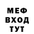 Amphetamine Premium Alexandr Gorbashko