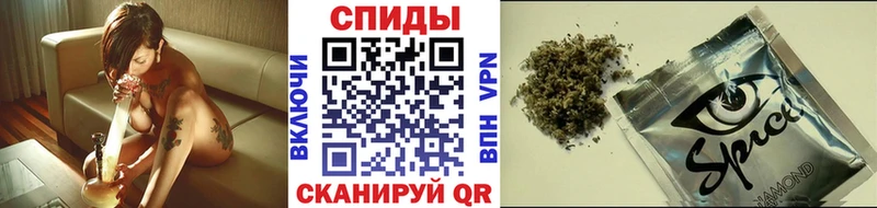 БУТИРАТ 1.4BDO  где купить наркоту  Ивантеевка 