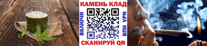 сколько стоит  Ивантеевка  Cannafood марихуана 