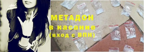 прущие крисы Вязники