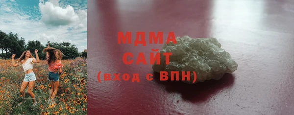 мет Вязьма