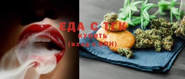 прущие крисы Вязники