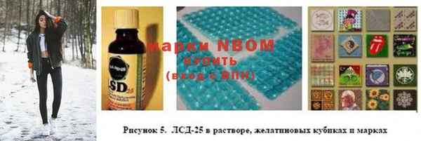 прущие крисы Вязники