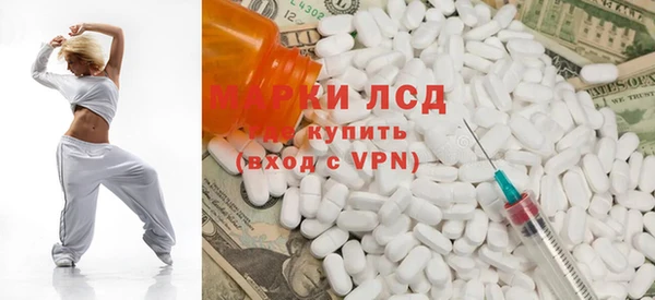 мет Вязьма