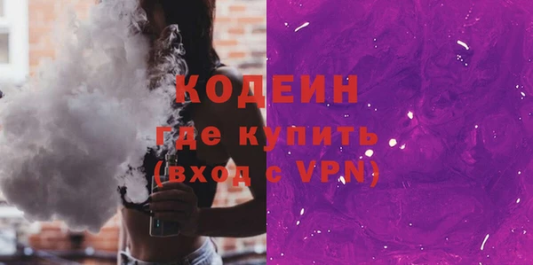 мет Вязьма