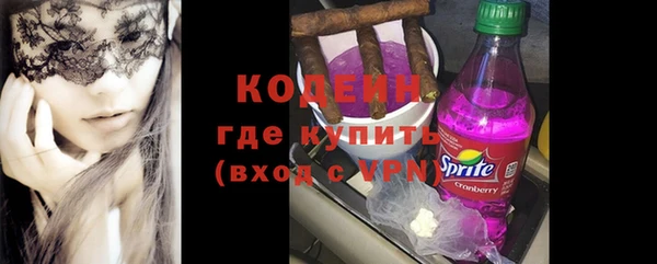 мет Вязьма