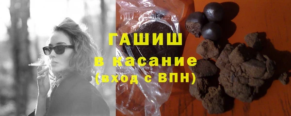 мет Вязьма