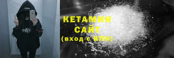 PSILOCYBIN Вяземский
