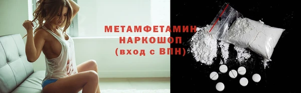 кокаин колумбия Инта