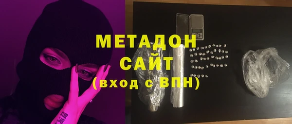 прущие крисы Вязники