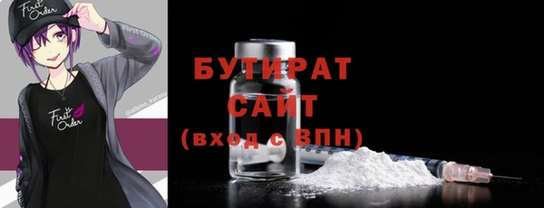 мет Вязьма