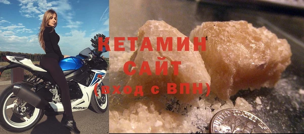 мет Вязьма