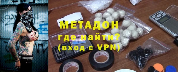 прущие крисы Вязники
