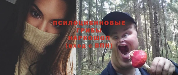 мет Вязьма