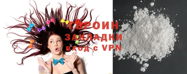 прущие крисы Вязники