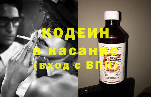 марки lsd Тутаев