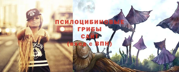 мет Вязьма