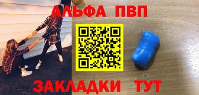 тгк Мариинск