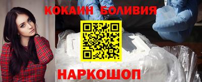 МДМА Малгобек