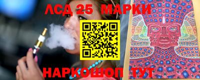 тгк Мариинск