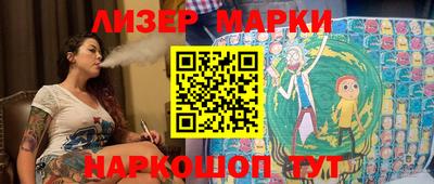 гашиш Малоярославец