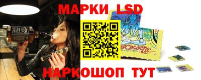 МДМА Малгобек