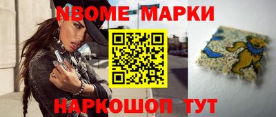 МДМА Малгобек