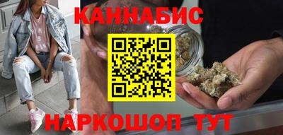 тгк Мариинск
