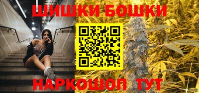 тгк Мариинск