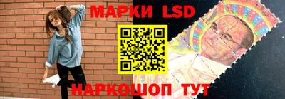 тгк Мариинск