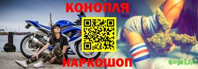 гашиш Малоярославец