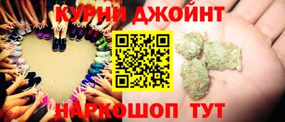 МДМА Малгобек