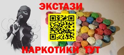 гашиш Малоярославец