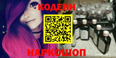 гашиш Малоярославец