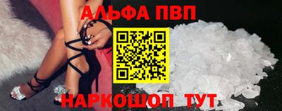 тгк Мариинск