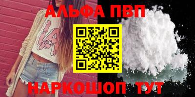 тгк Мариинск