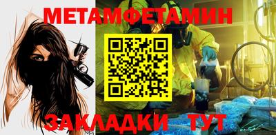гашиш Малоярославец