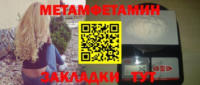 тгк Мариинск