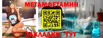 МДМА Малгобек