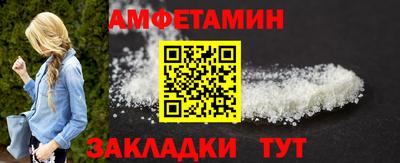 МДМА Малгобек