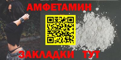 гашиш Малоярославец