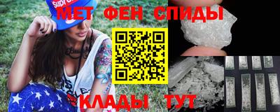 тгк Мариинск