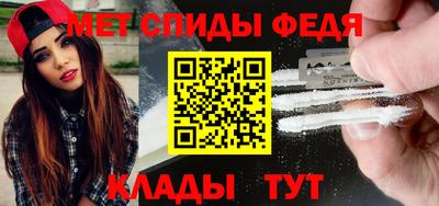 МДМА Малгобек