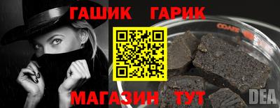 тгк Мариинск