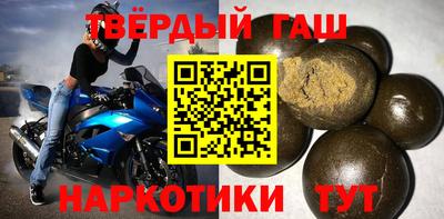 МДМА Малгобек