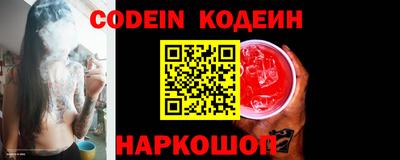 гашиш Малоярославец