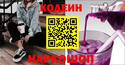 гашиш Малоярославец