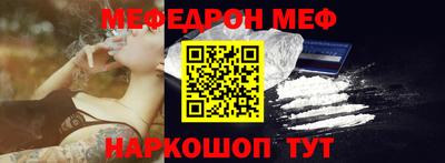 тгк Мариинск