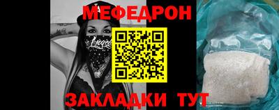 МДМА Малгобек